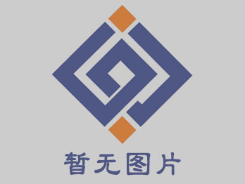 危險(xiǎn)廢物產(chǎn)生單位信息公開