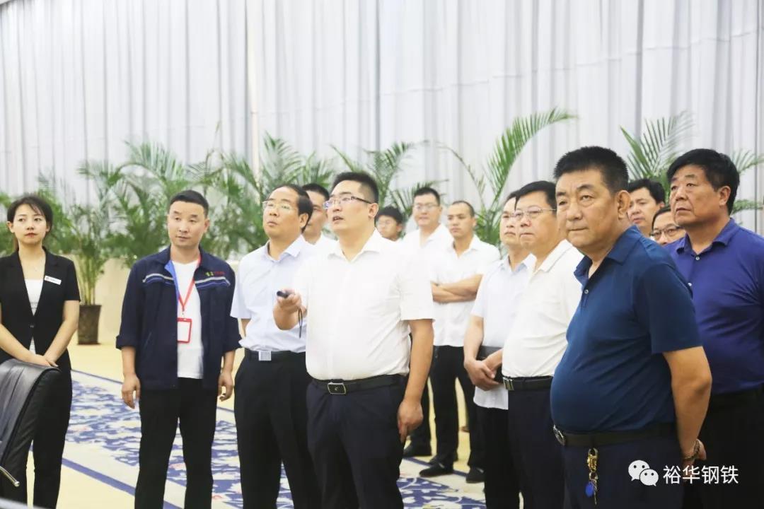 我市常务副市长李之杰等领导莅临裕华钢铁检查指导工作